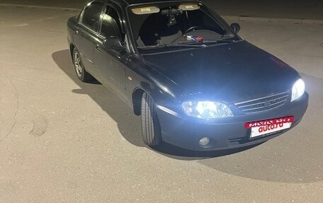 KIA Spectra II (LD), 2009 год, 285 000 рублей, 4 фотография