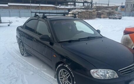 KIA Spectra II (LD), 2009 год, 285 000 рублей, 19 фотография