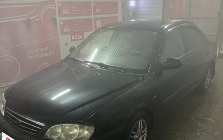 KIA Spectra II (LD), 2009 год, 285 000 рублей, 11 фотография