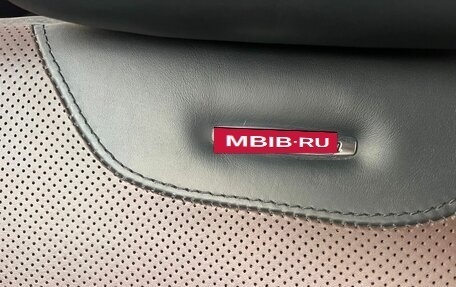 Mercedes-Benz GL-Класс, 2012 год, 1 450 000 рублей, 14 фотография
