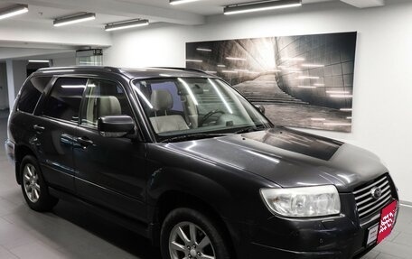 Subaru Forester, 2007 год, 799 000 рублей, 3 фотография