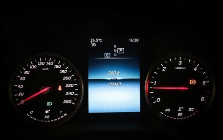 Mercedes-Benz GLC, 2019 год, 3 349 000 рублей, 16 фотография