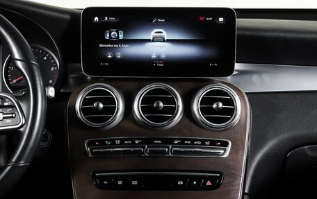 Mercedes-Benz GLC, 2019 год, 3 349 000 рублей, 14 фотография