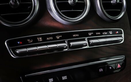 Mercedes-Benz GLC, 2019 год, 3 349 000 рублей, 18 фотография