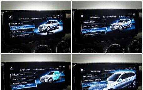 Mercedes-Benz GLC, 2019 год, 3 349 000 рублей, 23 фотография
