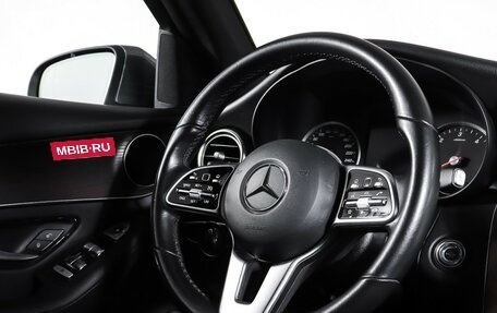 Mercedes-Benz GLC, 2019 год, 3 349 000 рублей, 17 фотография
