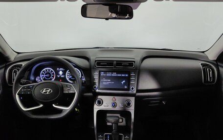 Hyundai Creta I рестайлинг, 2021 год, 2 050 000 рублей, 10 фотография