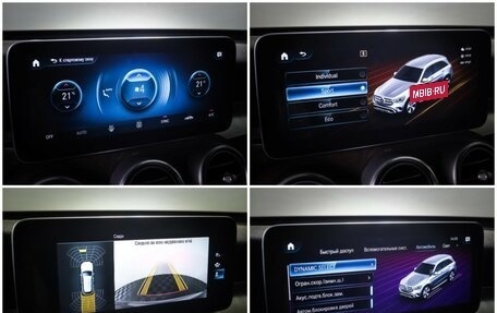 Mercedes-Benz GLC, 2019 год, 3 349 000 рублей, 22 фотография