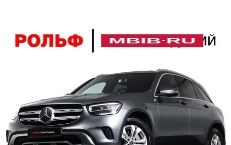 Mercedes-Benz GLC, 2019 год, 3 349 000 рублей, 30 фотография