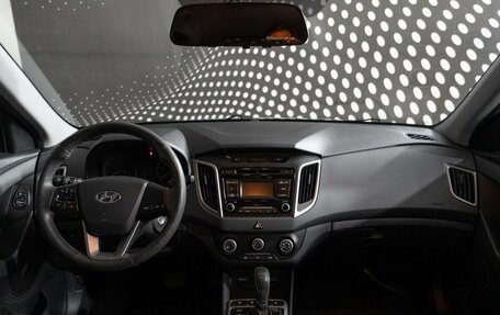 Hyundai Creta I рестайлинг, 2017 год, 1 646 400 рублей, 10 фотография