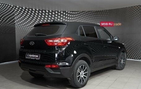 Hyundai Creta I рестайлинг, 2017 год, 1 646 400 рублей, 2 фотография