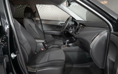 Hyundai Creta I рестайлинг, 2017 год, 1 646 400 рублей, 12 фотография