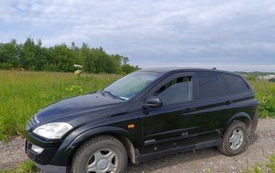 SsangYong Kyron I, 2008 год, 770 000 рублей, 1 фотография