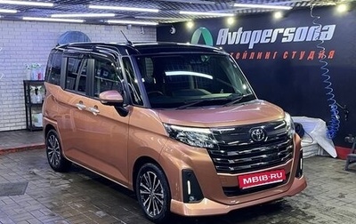 Toyota Roomy I, 2021 год, 1 750 000 рублей, 1 фотография