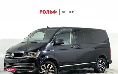 Volkswagen Multivan T6 рестайлинг, 2019 год, 4 227 000 рублей, 1 фотография