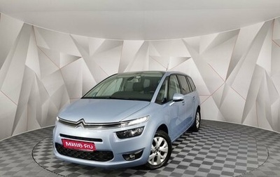 Citroen C4 Picasso II рестайлинг, 2016 год, 1 355 000 рублей, 1 фотография