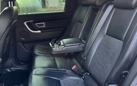 Land Rover Discovery Sport I рестайлинг, 2015 год, 2 100 000 рублей, 7 фотография