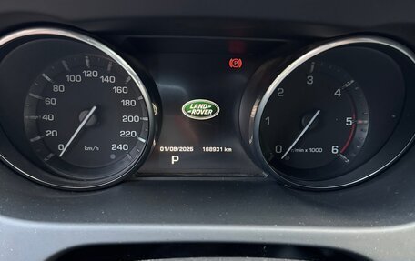 Land Rover Discovery Sport I рестайлинг, 2015 год, 2 100 000 рублей, 6 фотография