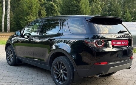 Land Rover Discovery Sport I рестайлинг, 2015 год, 2 100 000 рублей, 2 фотография