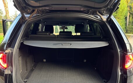 Land Rover Discovery Sport I рестайлинг, 2015 год, 2 100 000 рублей, 11 фотография