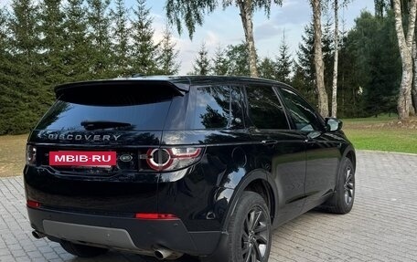 Land Rover Discovery Sport I рестайлинг, 2015 год, 2 100 000 рублей, 3 фотография
