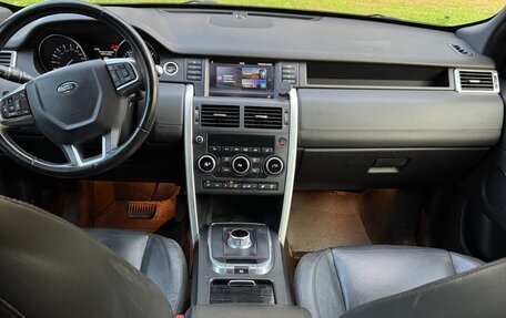 Land Rover Discovery Sport I рестайлинг, 2015 год, 2 100 000 рублей, 15 фотография