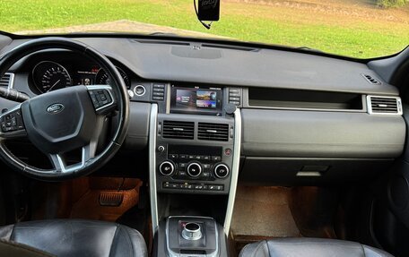 Land Rover Discovery Sport I рестайлинг, 2015 год, 2 100 000 рублей, 14 фотография