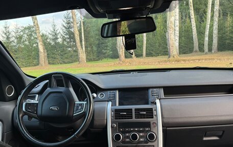 Land Rover Discovery Sport I рестайлинг, 2015 год, 2 100 000 рублей, 19 фотография