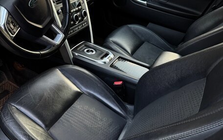 Land Rover Discovery Sport I рестайлинг, 2015 год, 2 100 000 рублей, 16 фотография