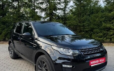Land Rover Discovery Sport I рестайлинг, 2015 год, 2 100 000 рублей, 5 фотография