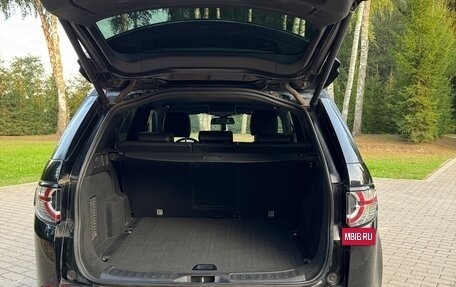 Land Rover Discovery Sport I рестайлинг, 2015 год, 2 100 000 рублей, 9 фотография