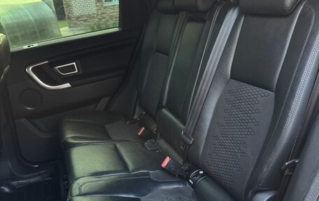 Land Rover Discovery Sport I рестайлинг, 2015 год, 2 100 000 рублей, 20 фотография
