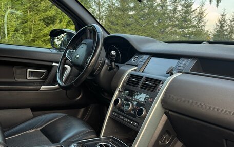 Land Rover Discovery Sport I рестайлинг, 2015 год, 2 100 000 рублей, 21 фотография