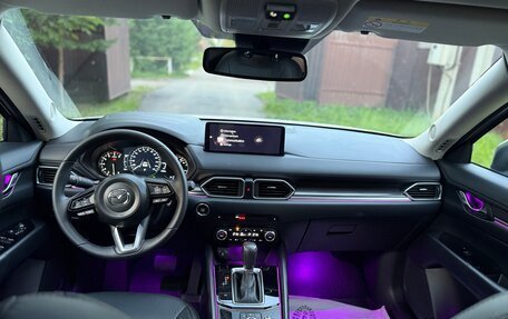 Mazda CX-5 II, 2024 год, 3 500 000 рублей, 15 фотография
