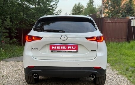 Mazda CX-5 II, 2024 год, 3 500 000 рублей, 5 фотография