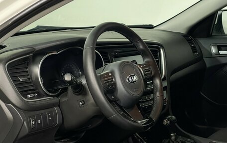 KIA Optima III, 2015 год, 1 577 000 рублей, 12 фотография