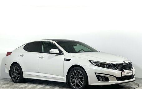 KIA Optima III, 2015 год, 1 577 000 рублей, 2 фотография