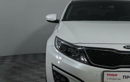 KIA Optima III, 2015 год, 1 577 000 рублей, 16 фотография