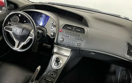 Honda Civic VIII, 2007 год, 677 000 рублей, 9 фотография