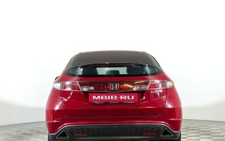 Honda Civic VIII, 2007 год, 677 000 рублей, 6 фотография
