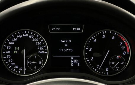 Mercedes-Benz B-Класс, 2013 год, 999 000 рублей, 13 фотография