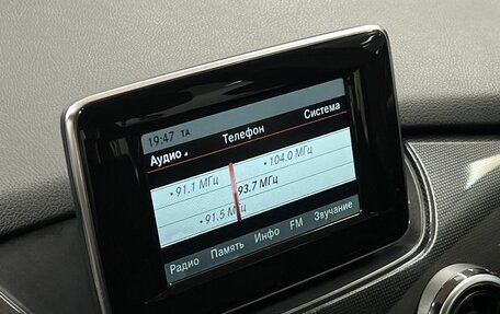 Mercedes-Benz B-Класс, 2013 год, 999 000 рублей, 16 фотография