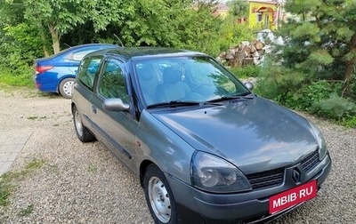 Renault Clio III, 2001 год, 250 000 рублей, 1 фотография