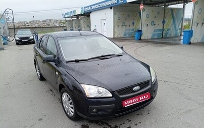 Ford Focus II рестайлинг, 2006 год, 370 000 рублей, 1 фотография