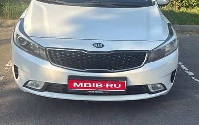 KIA Cerato III, 2018 год, 1 700 000 рублей, 1 фотография