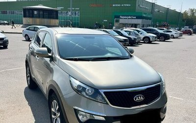 KIA Sportage III, 2015 год, 1 500 000 рублей, 1 фотография