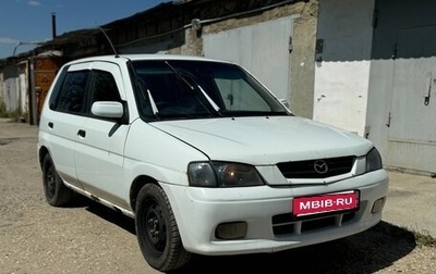 Mazda Demio III (DE), 2000 год, 85 000 рублей, 1 фотография
