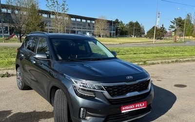 KIA Seltos I, 2020 год, 2 050 000 рублей, 1 фотография