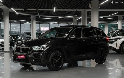 BMW X1, 2018 год, 2 780 000 рублей, 1 фотография