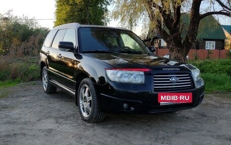 Subaru Forester, 2006 год, 980 000 рублей, 3 фотография